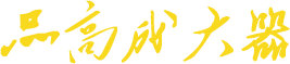 20220606181719759