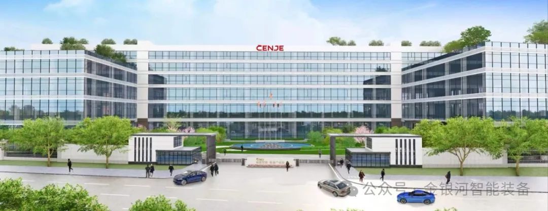 乐天使·(中国)集团
