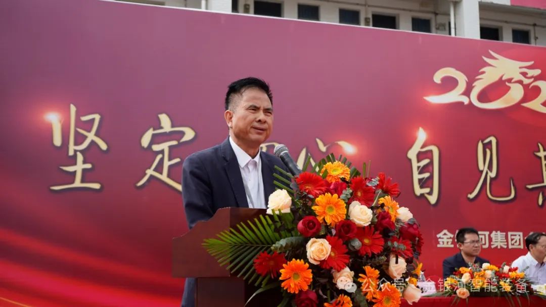 乐天使·(中国)集团