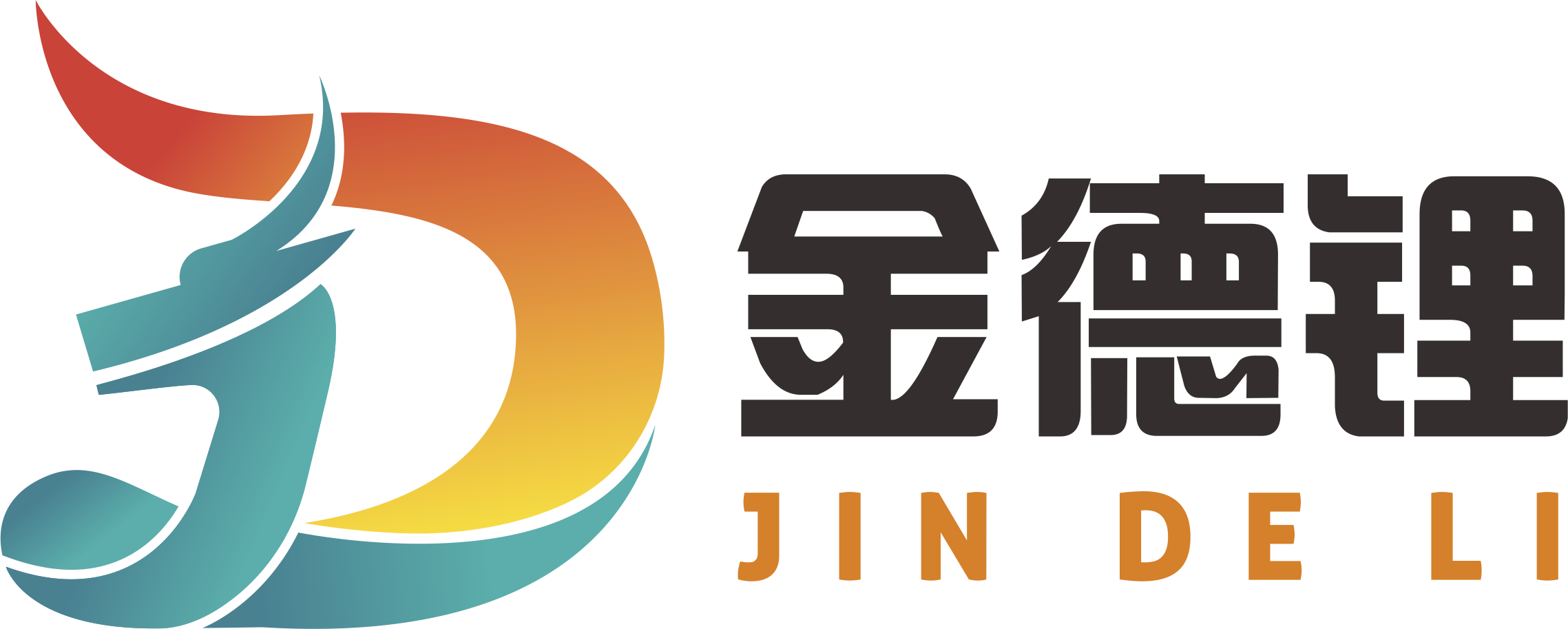 乐天使·(中国)集团