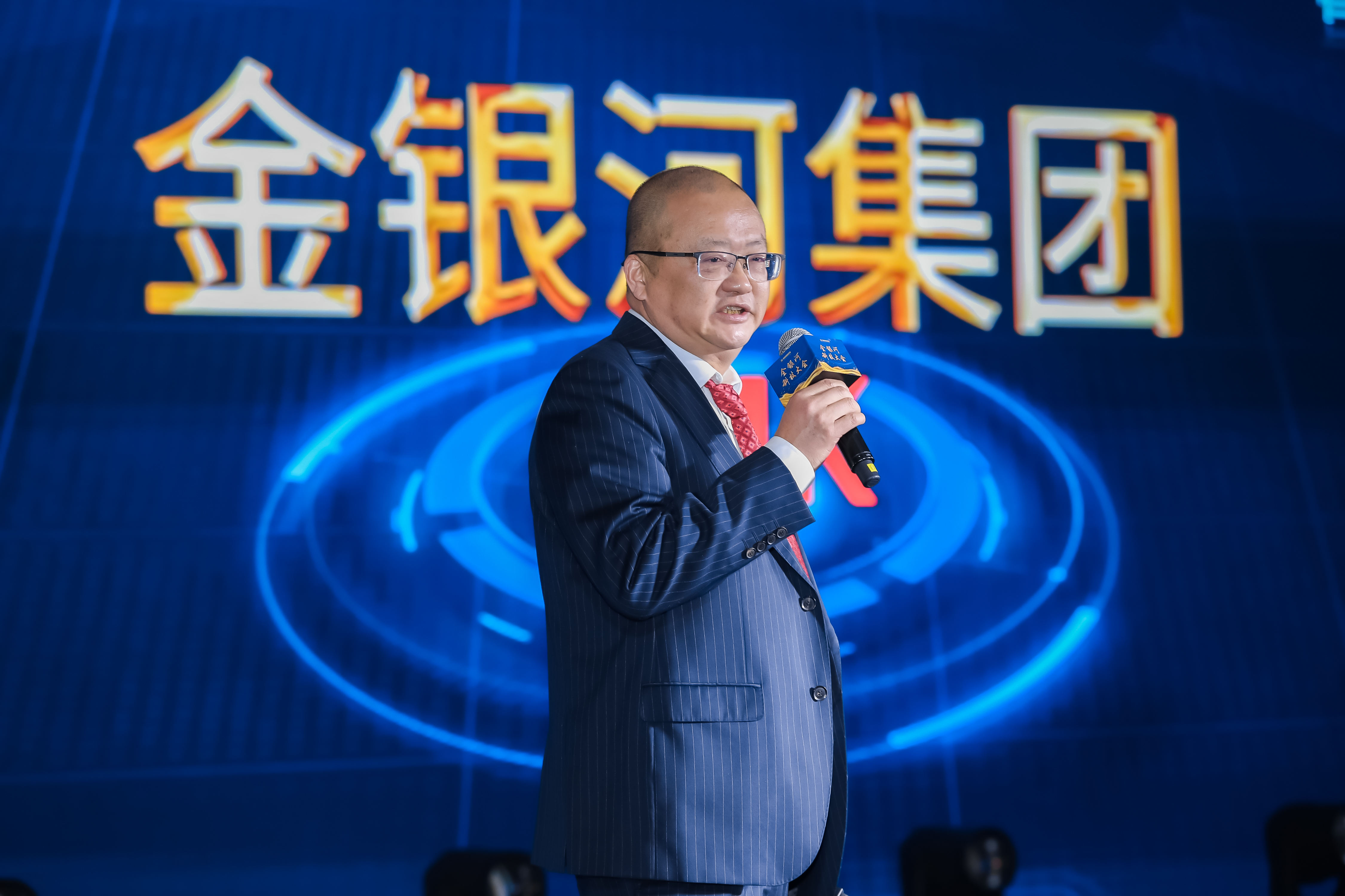 乐天使·(中国)集团