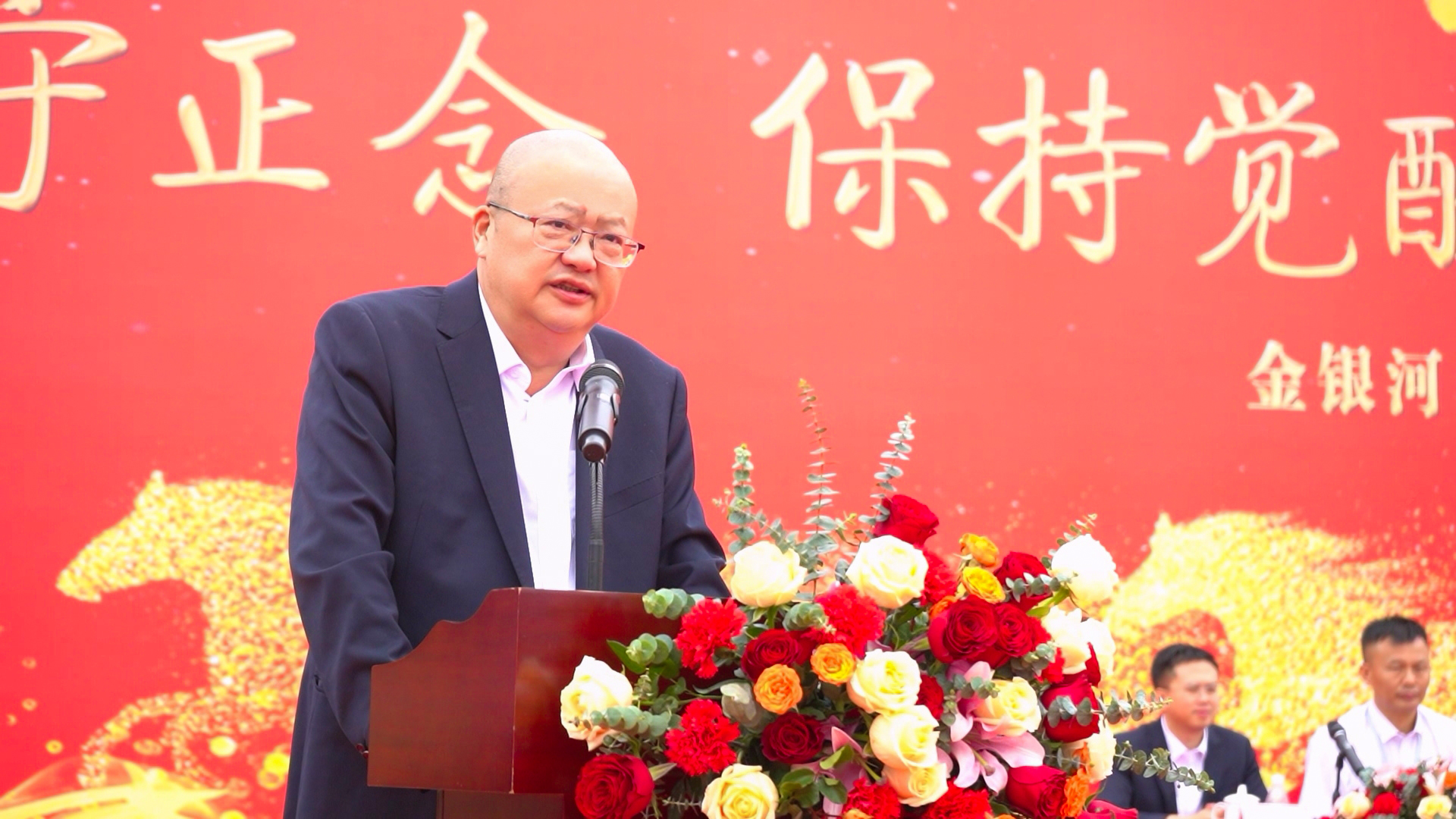 乐天使·(中国)集团