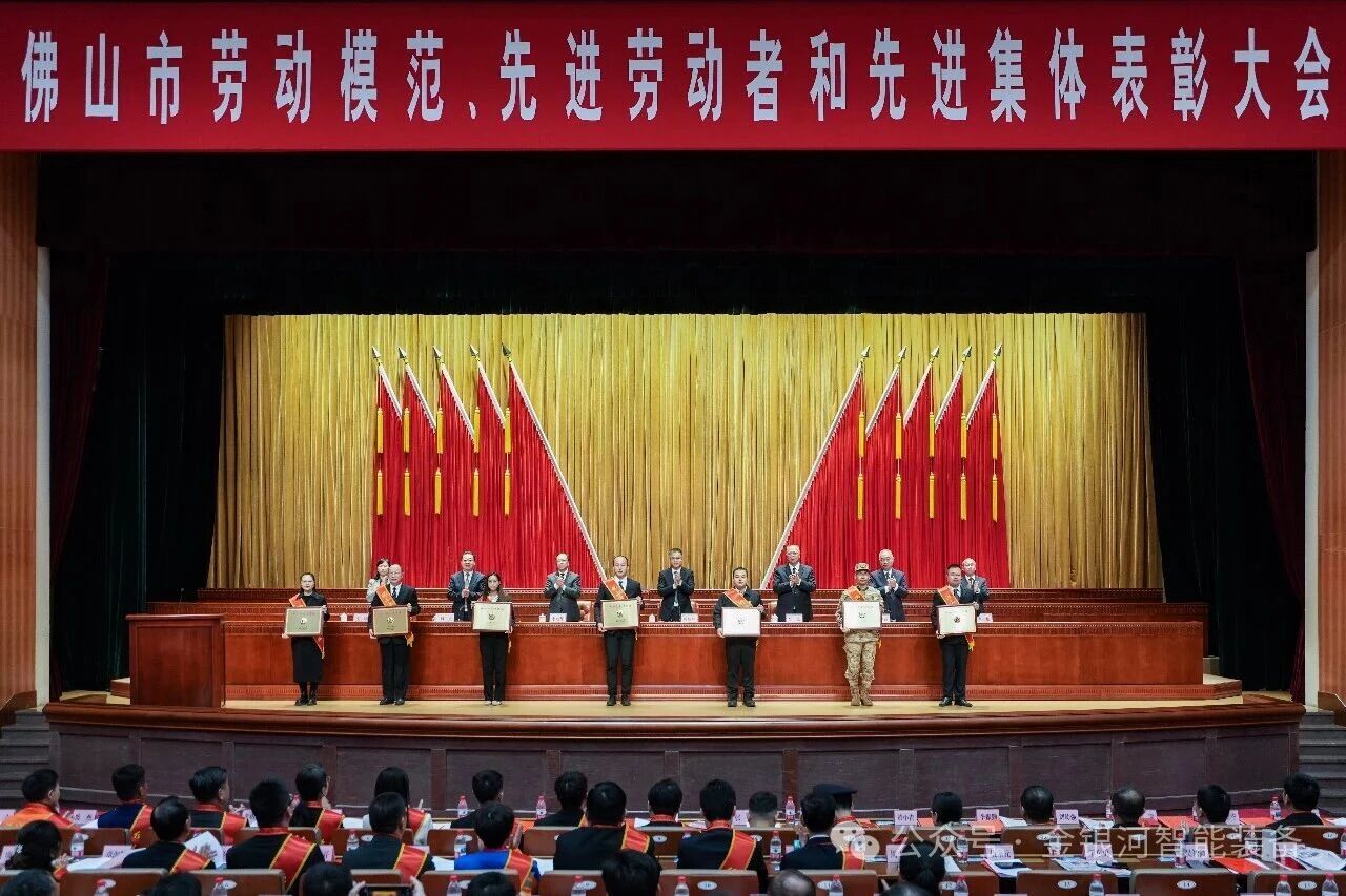 乐天使·(中国)集团